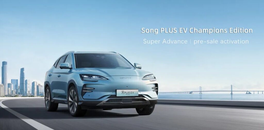 Song plus EV Champions edition